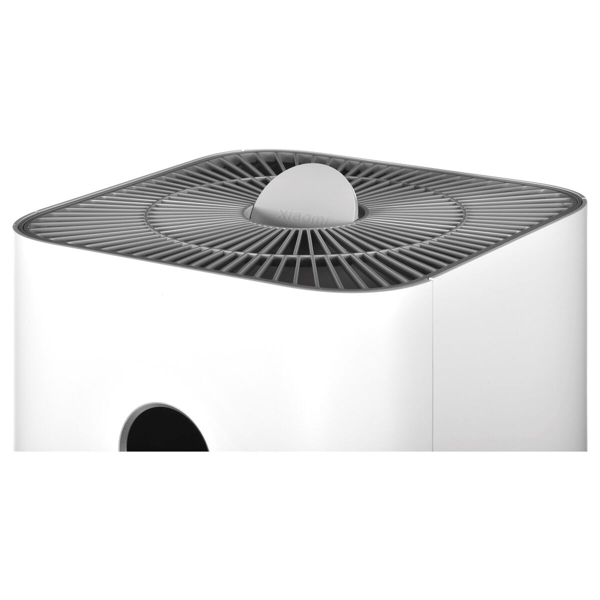 Air purifier Xiaomi BHR5096GL White Black Multicolour Air purifier Xiaomi BHR5096GL White Black Multicolour