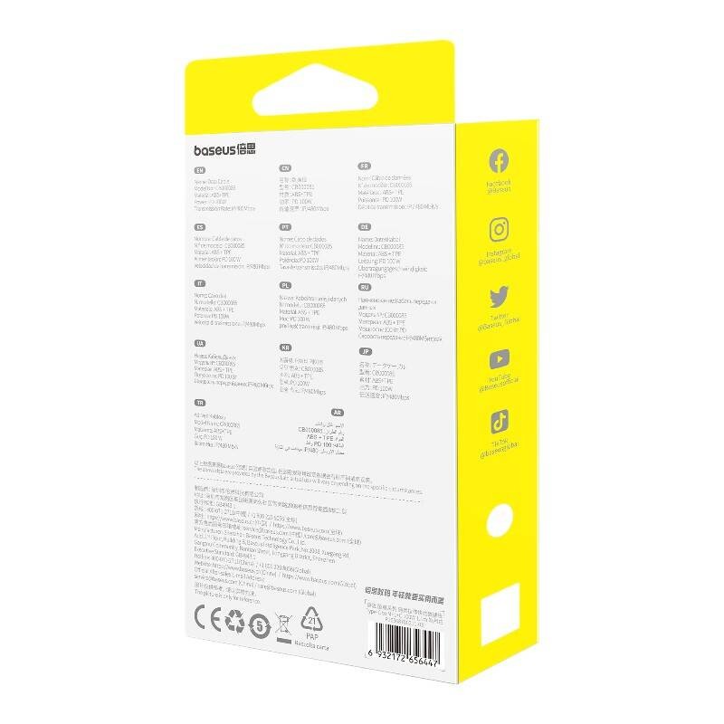 Baseus Free2Draw 3w1 USB-C / USB-C, Lightning, MicroUSB cable 100W 1.1m white