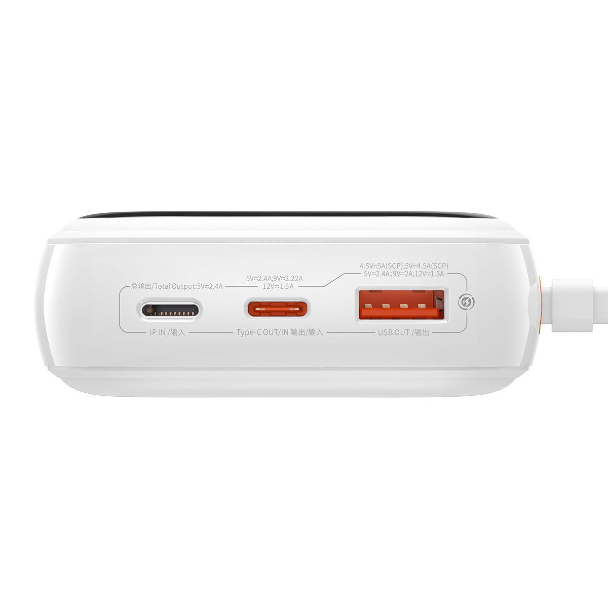Baseus Qpow Digital Display powerbank with fast charging 20000mAh 22.5W QC/PD/SCP/FCP with built-in USB-C cable white