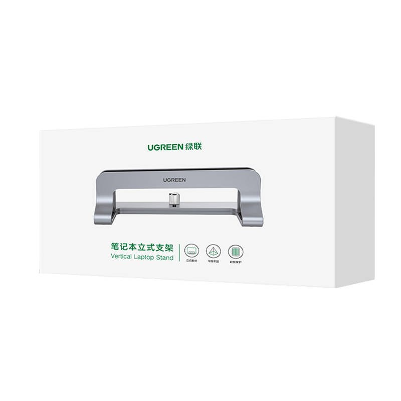 Laptop Stand UGREEN LP258 20471B Adjustable (Silver)