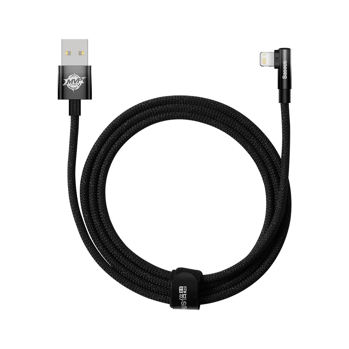 Baseus MVP 2 Elbow USB-A - Lightning angle cable 2m 2.4A black