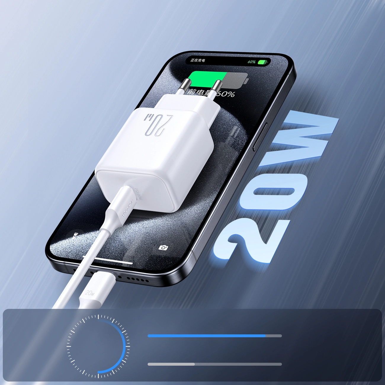 Joyroom JR-TCF20 wall charger USB-C PD 20W white