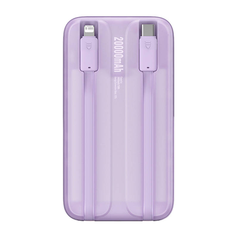 Baseus Comet Powerbank 10000mAh 22.5W + USB-A/USB-C Cable (purple)