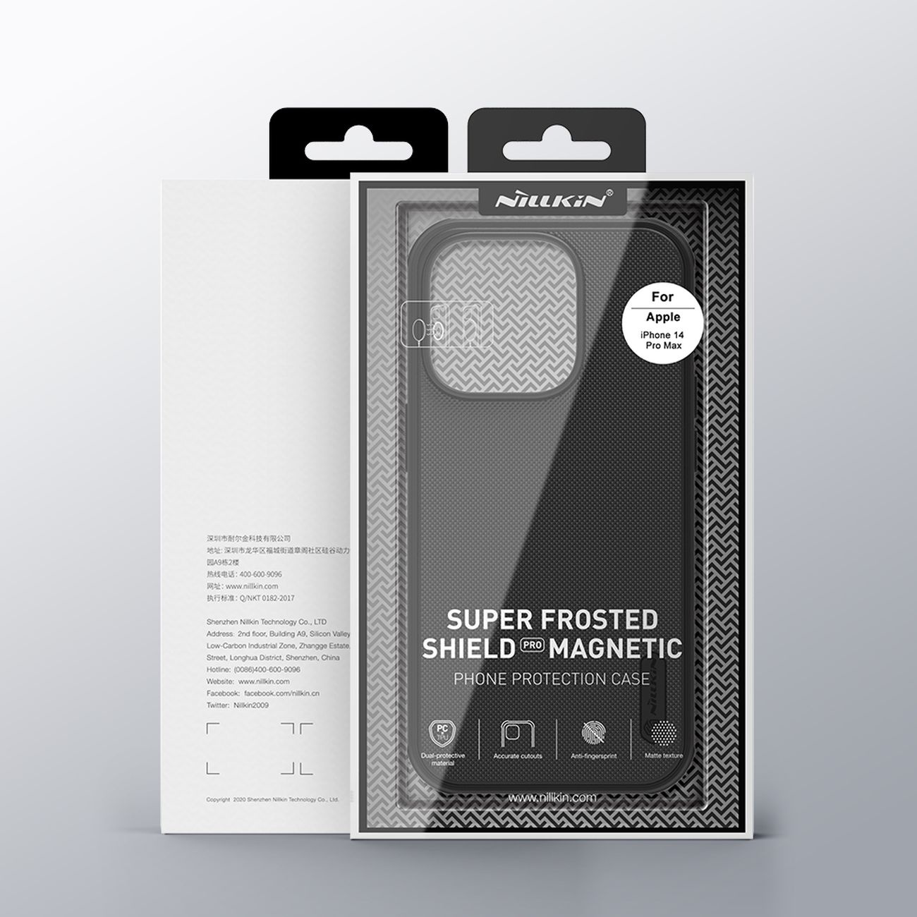 Nillkin Super Frosted Shield Pro Magnetic MagSafe Apple iPhone 14 Pro Max black