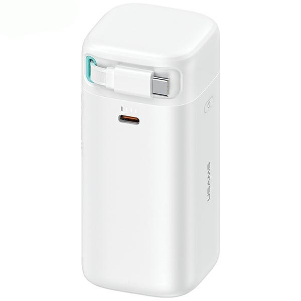 USAMS US-CD216 powerbank 18000mAh PD 45W Fast Charge XMF Series + USB-C cable white