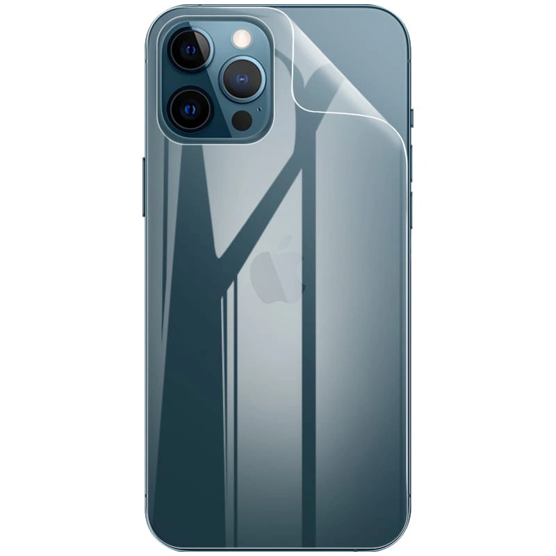 Bizon Glass Hydrogel Apple iPhone 12 Pro Max