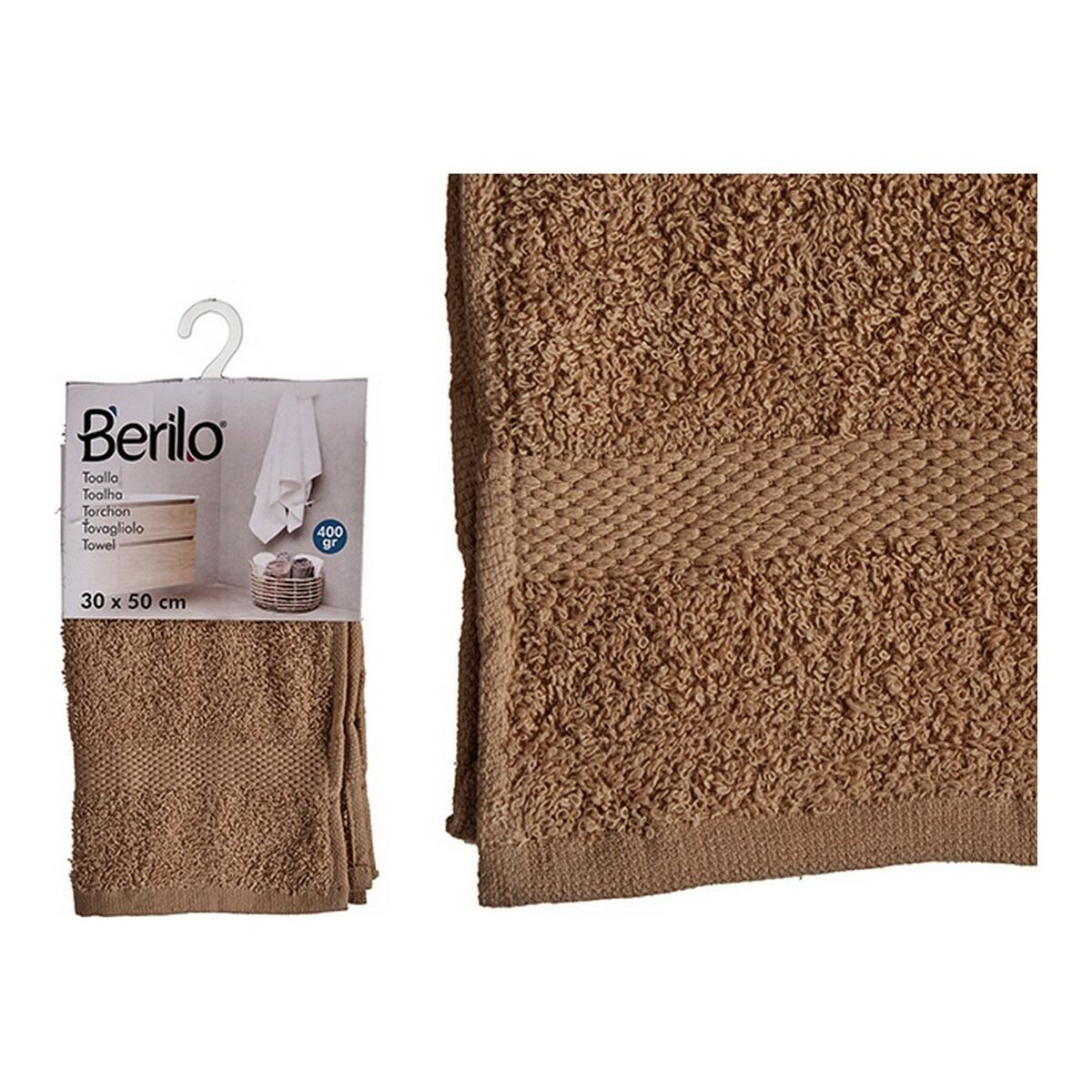 Bath towel Camel