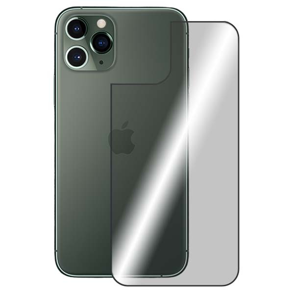 GrizzGlass SatinSkin Apple iPhone 14 Plus