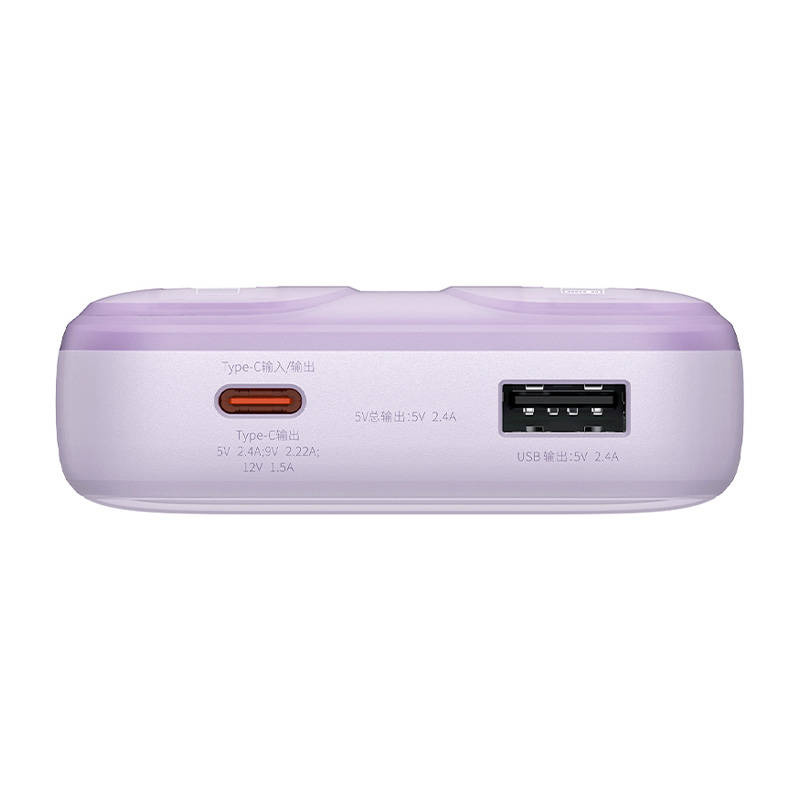 Baseus Comet Powerbank 10000mAh 22.5W + USB-A/USB-C Cable (purple)