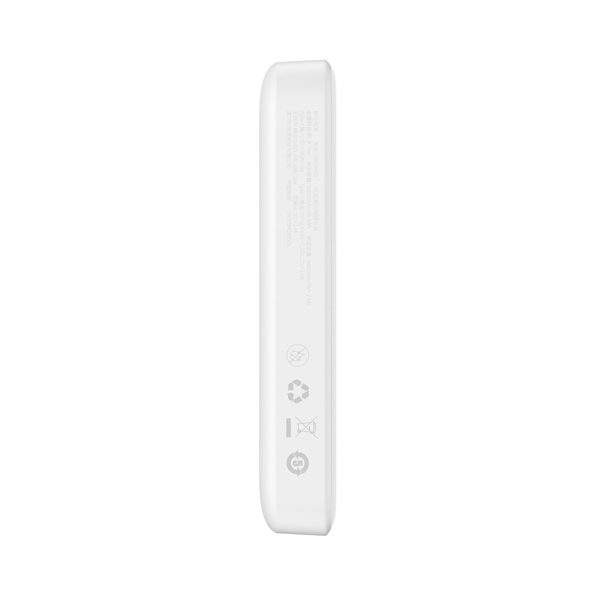 Powerbank Baseus Magnetic Mini MagSafe 15W PD QC 20W 10000mAh white (Overseas Edition) + USB-C/USB-C Cable 60W 3A 0.5m white