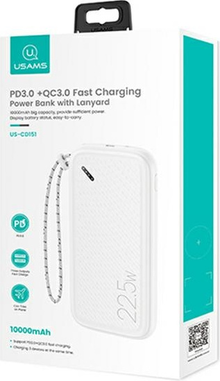 USAMS Powerbank PB56 10000mAh 22.5W 2xQC3.0+PD Fast Charge white 10KCD15102 (US-CD151)