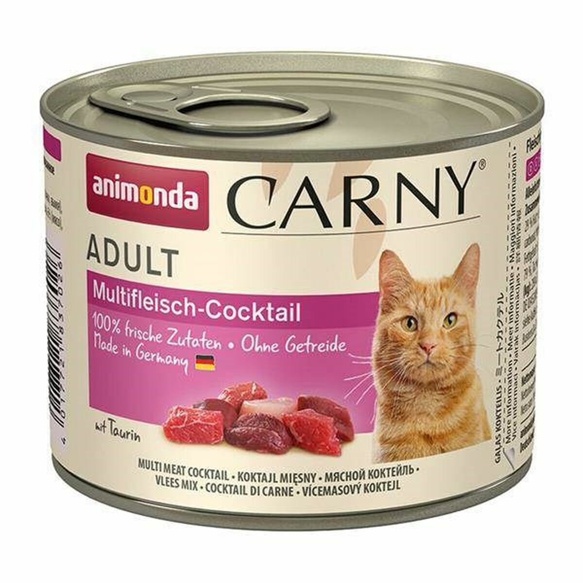 Cat food Animonda Carny Chicken Veal