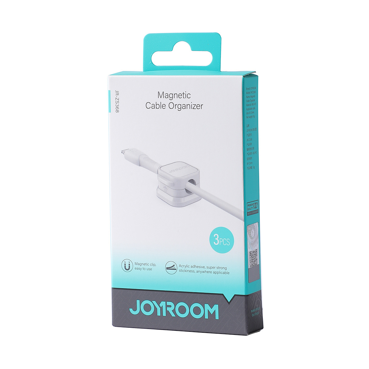 Joyroom JR-ZS368 cable organizer magnetic white [3 PACK]