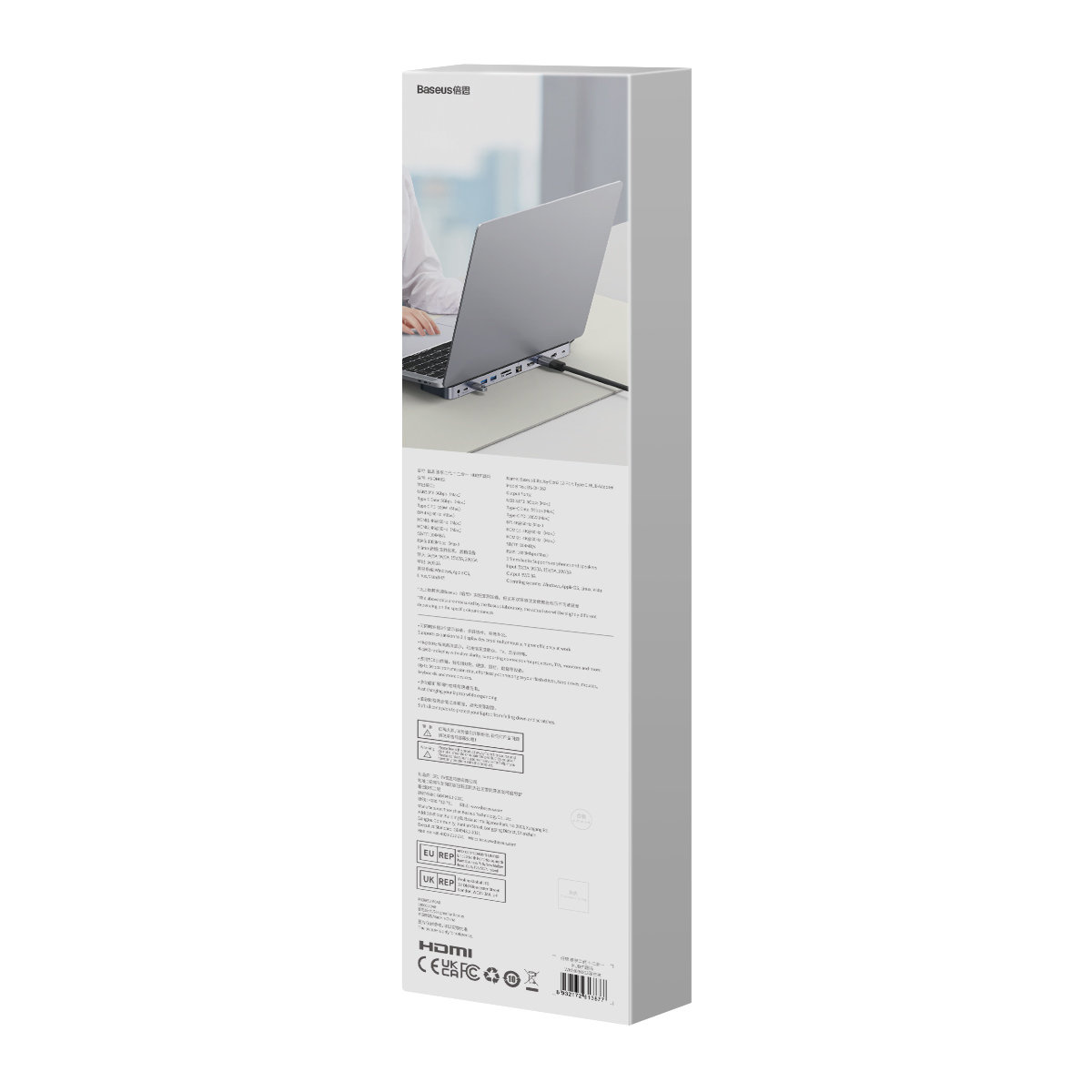 HUB Baseus EliteJoy Gen2 USB 12in1 with USB-C cable 25cm USB-A/USB-C/DP/HDMI/SD/TF/RJ45/3,5mm jack/PD 100W gray
