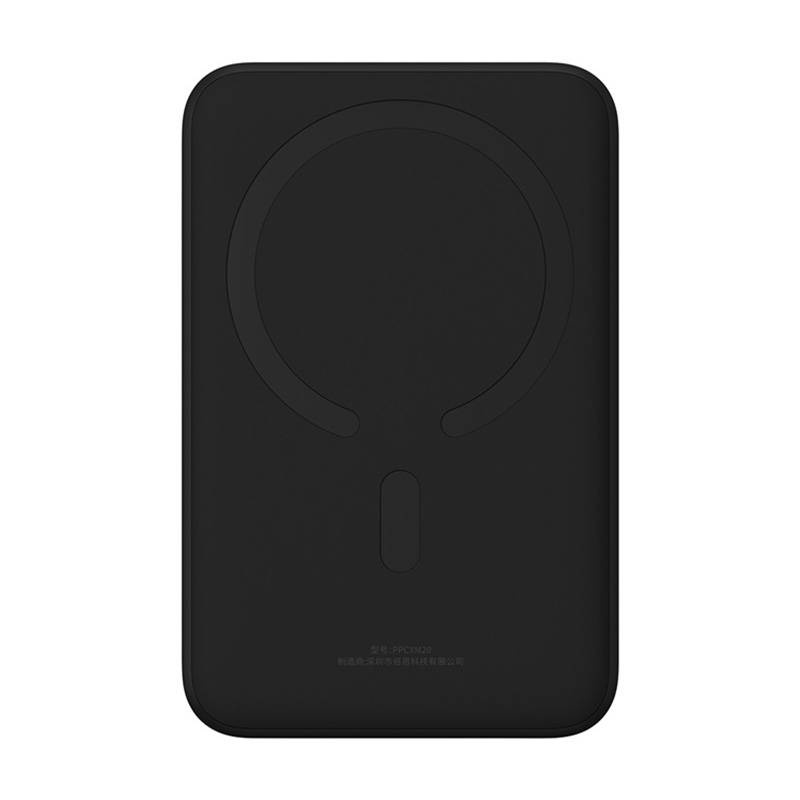 Baseus Magnetic Mini Powerbank 20000mAh 20W (black)