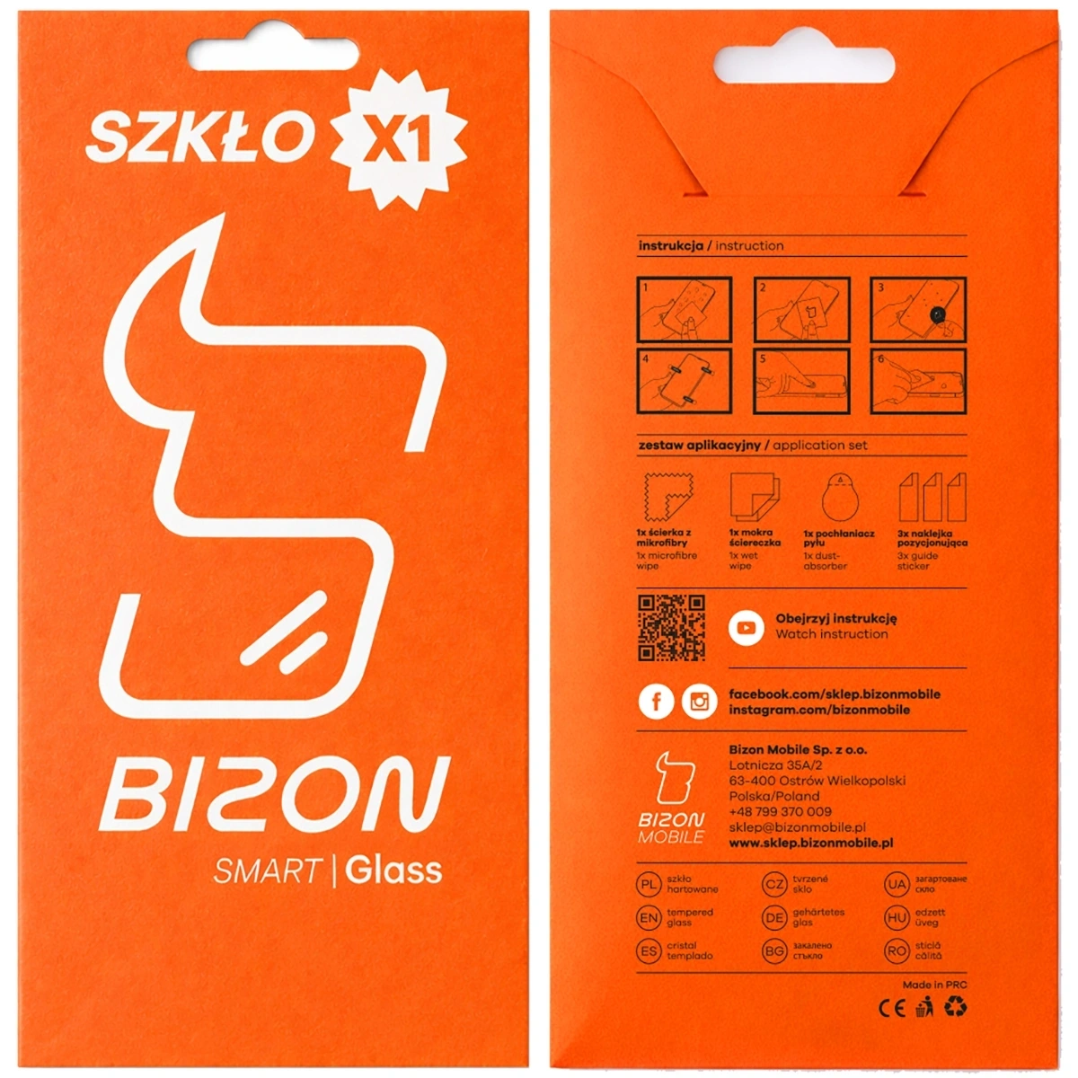 Szkło ochronne 2.5D Bizon Smart Glass do Samsung Galaxy A55 5G