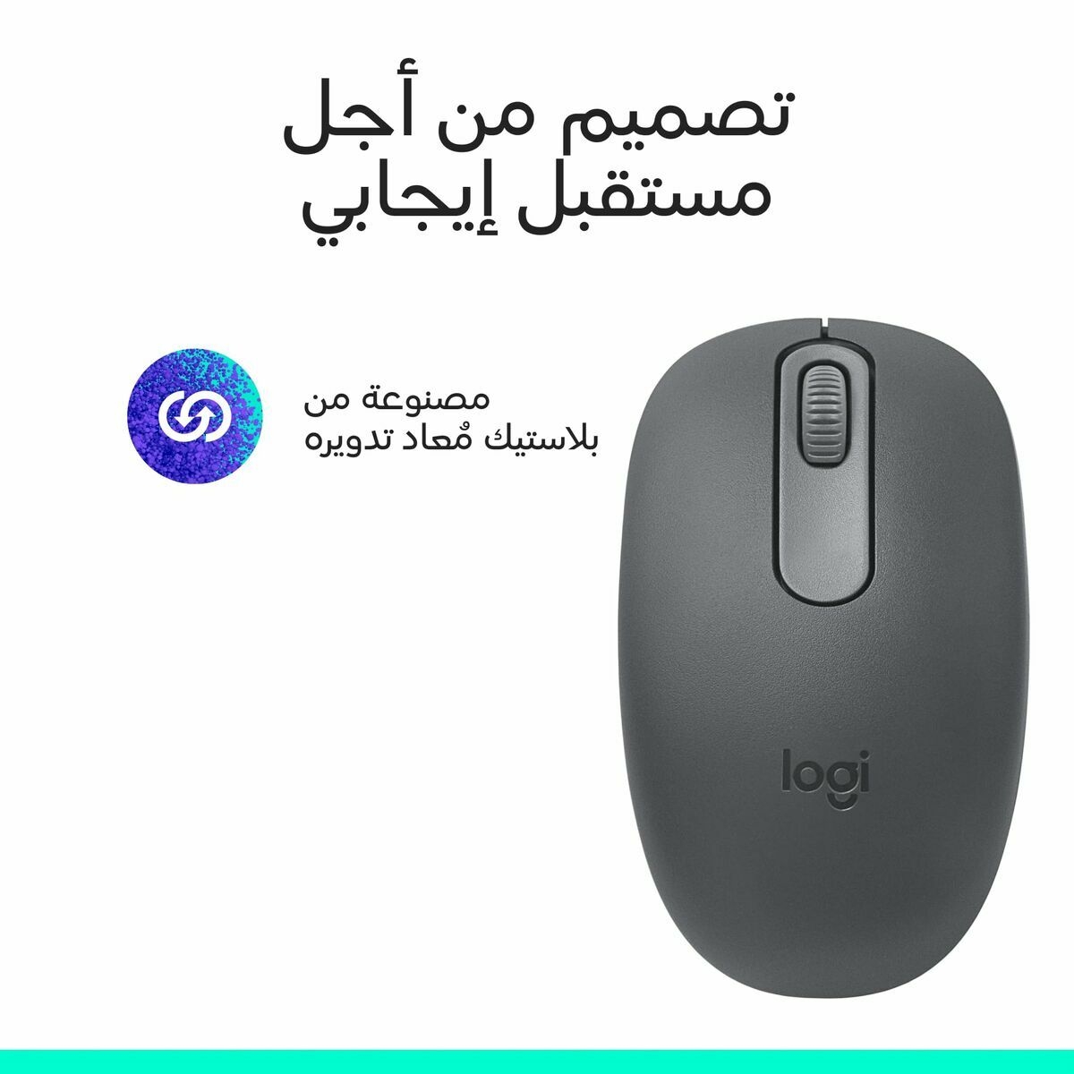 Mouse Logitech 910-007459 Graphite 1000 dpi