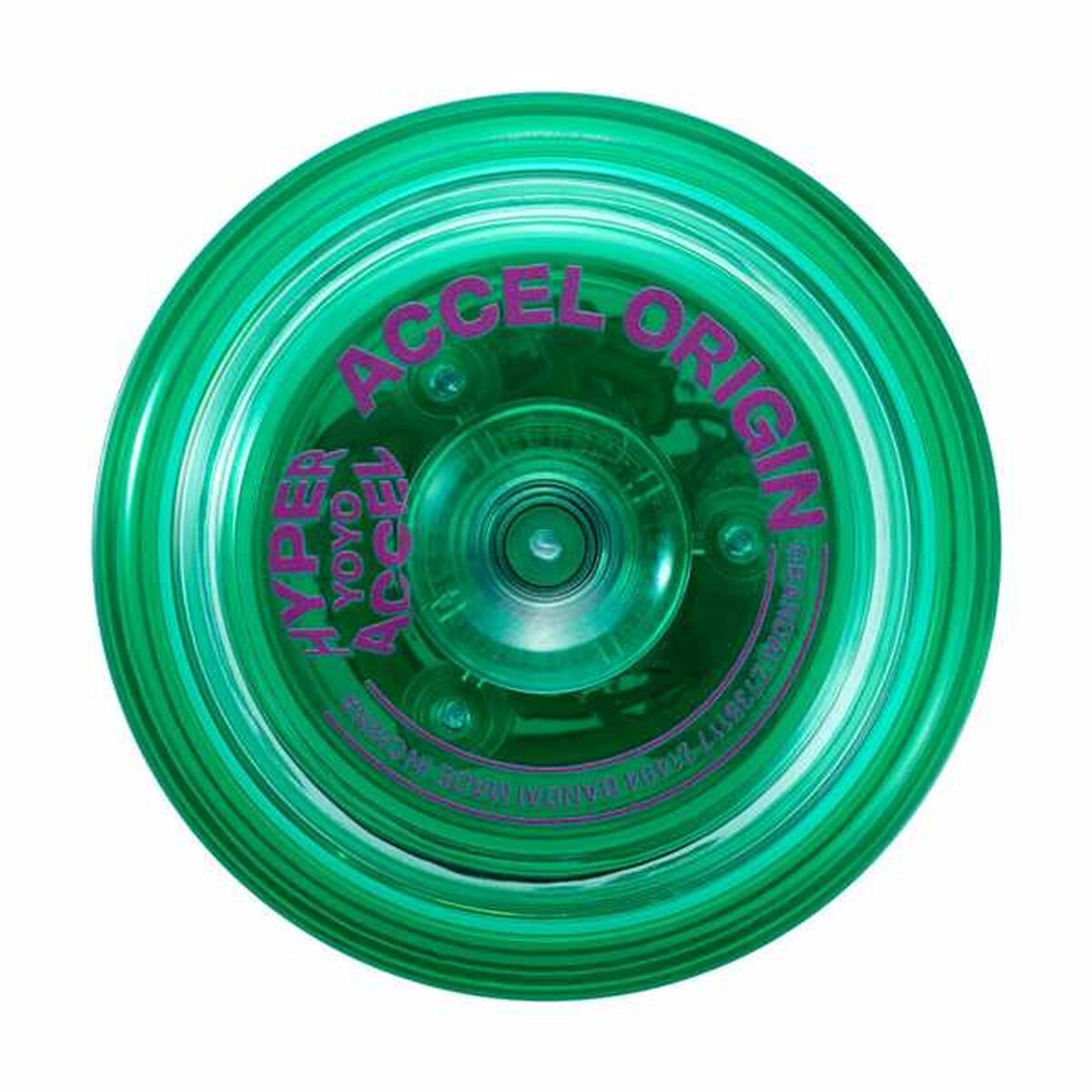 Yo-yo Bandai Accel Hyper 11 x 17 x 4 cm Yo-yo Bandai Accel Hyper 11 x 17 x 4 cm