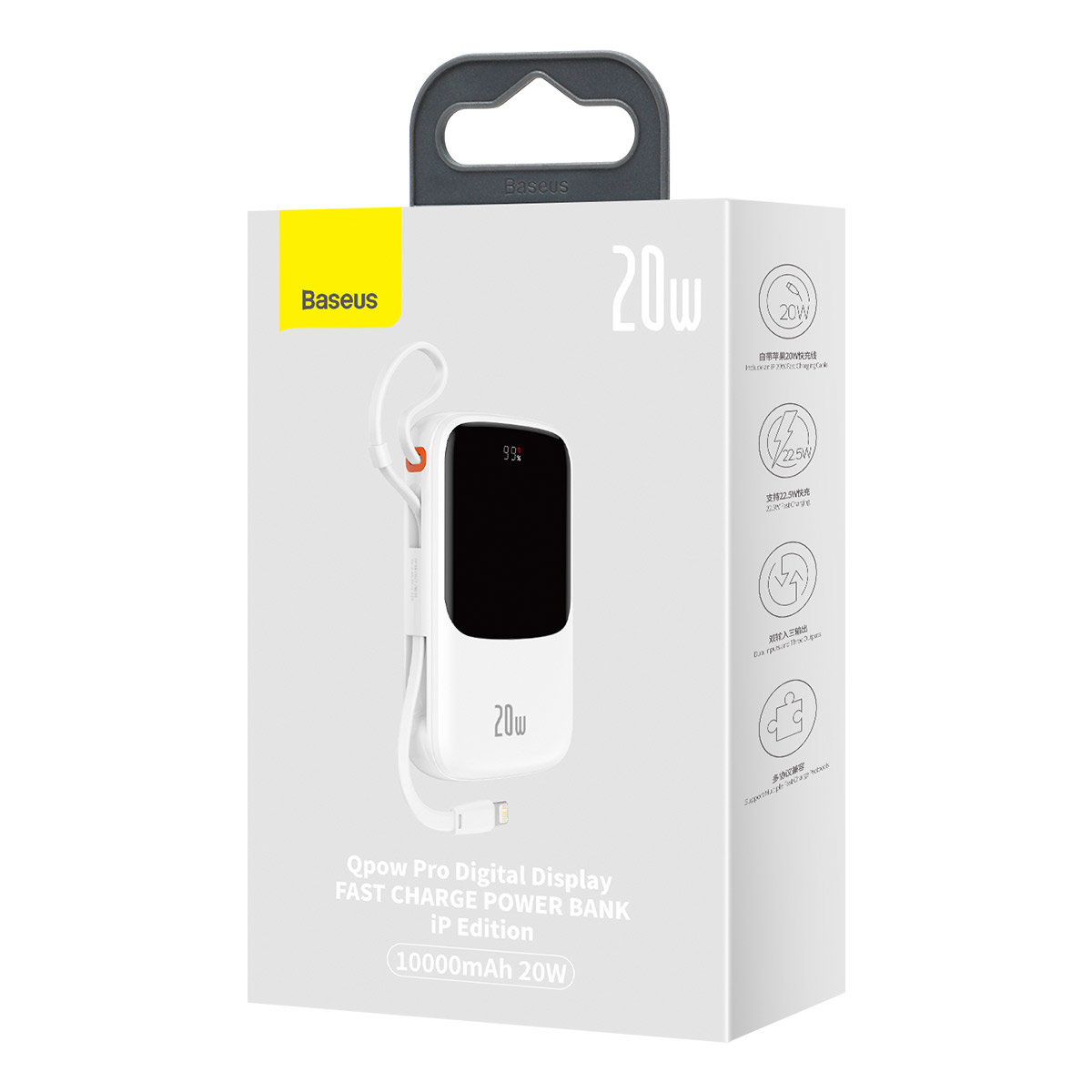 Baseus Qpow Digital Display Power Bank with Fast Charging 10000mAh 20W QC/PD/SCP/FCP with Built-in Lightning Cable White