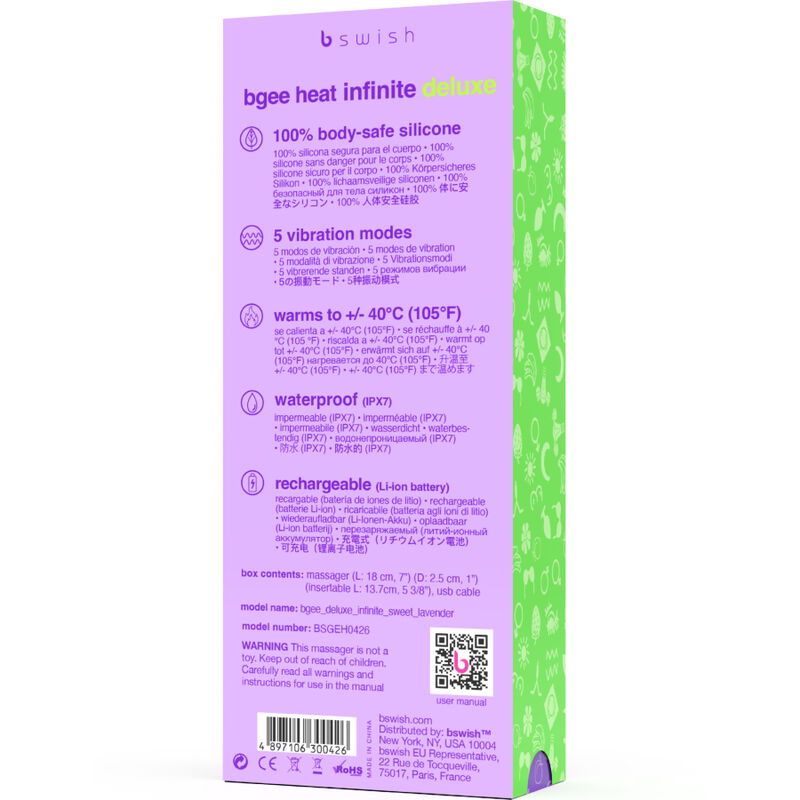 B SWISH - BGEE HEAT INFINITE DELUXE SILICONE RECHARGEABLE VIBRATOR SWEET LAVENDER