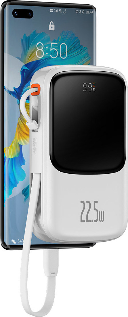 Baseus Qpow powerbank 10000mAh built-in USB Type-C cable 22.5W Quick Charge SCP AFC FCP white
