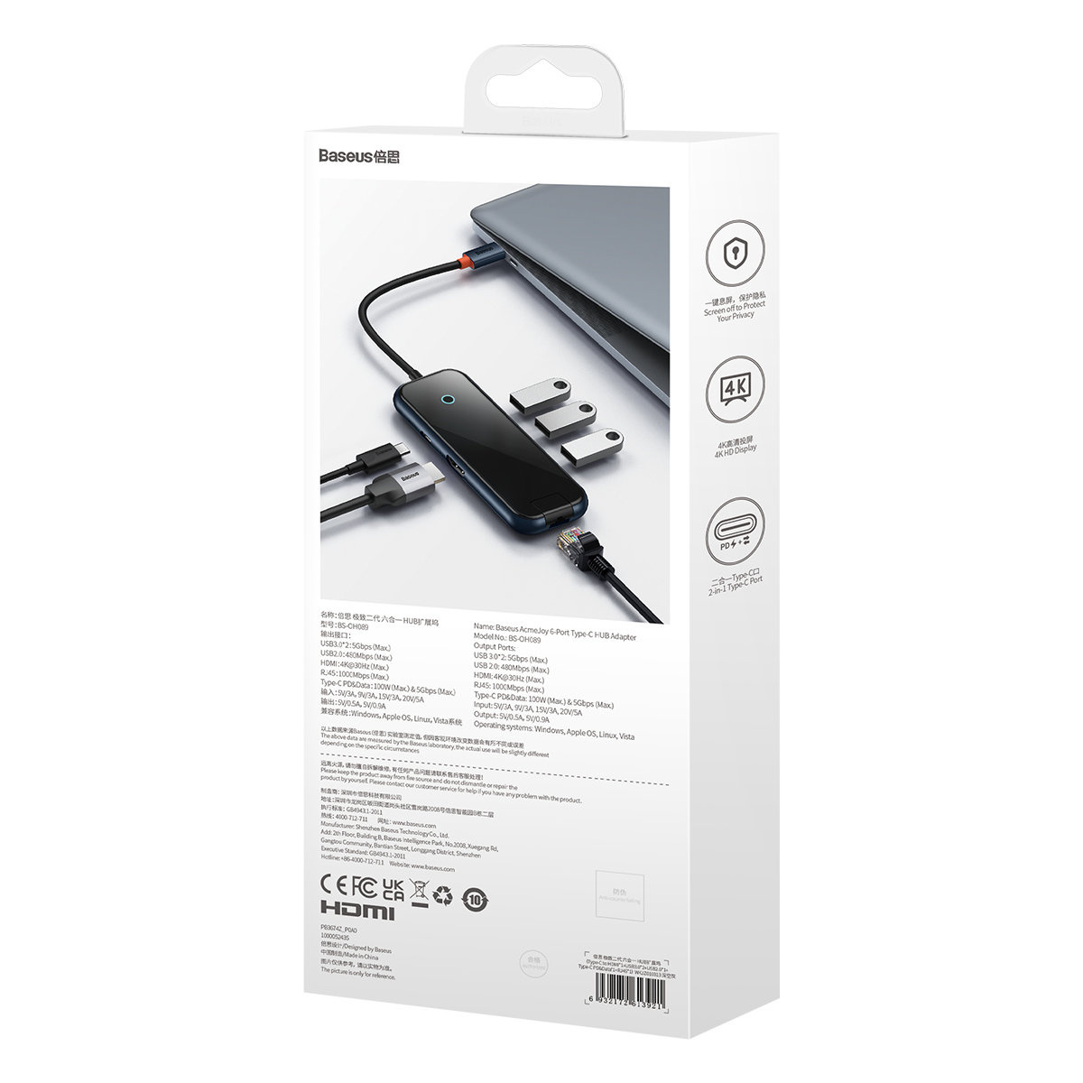 Baseus AcmeJoy Hub USB-C to USB-C PD&Data/2xUSB3.0/USB2.0/HDMI/RJ45) gray