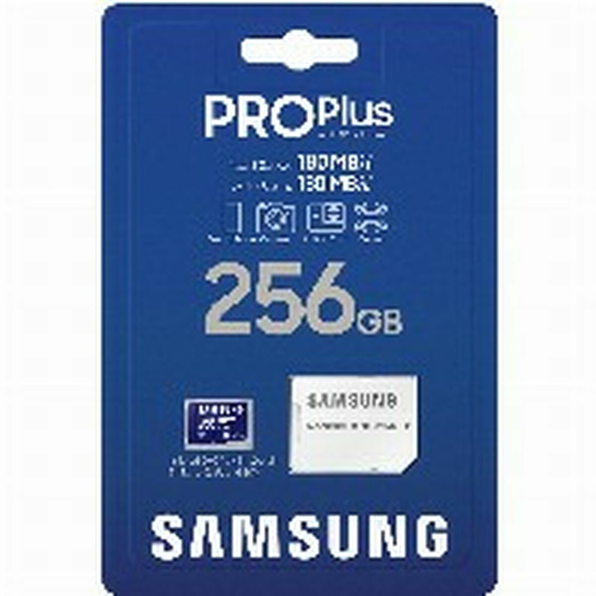 Micro SD Memory Card with Adaptor Samsung MicroSDHC PRO Plus 256GB