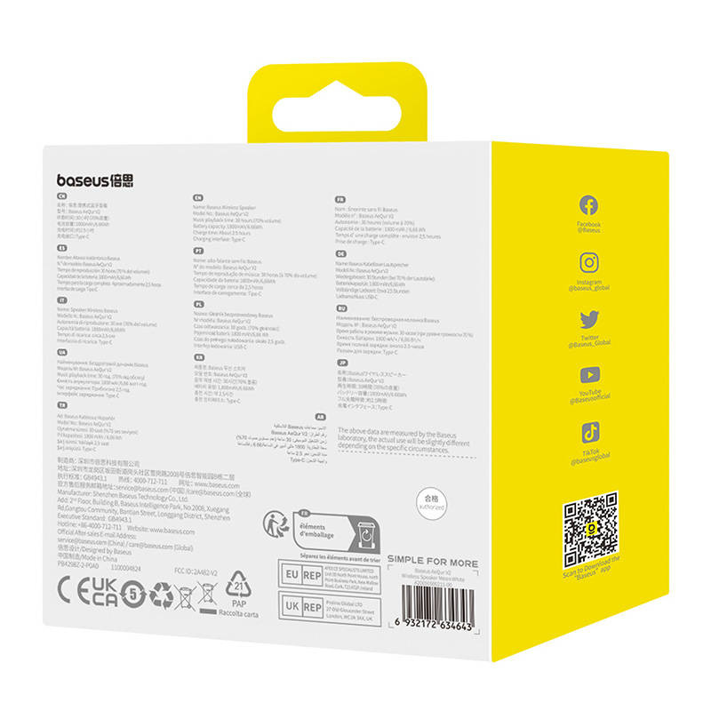 Baseus Wireless Speaker AeQur V2 white
