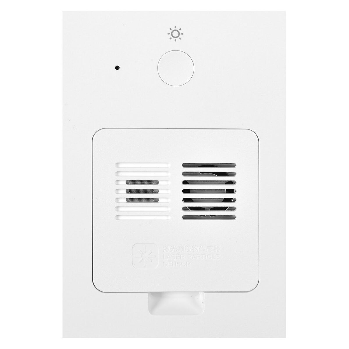 Air purifier Xiaomi BHR5096GL White Black Multicolour Air purifier Xiaomi BHR5096GL White Black Multicolour