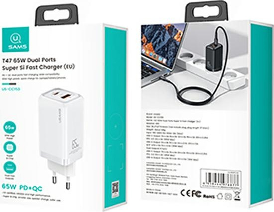USAMS Wall Charger 1xUSB-C+1xUSB T47 65W PD Fast Charging Super Si white CC153TC02  (US-CC153)