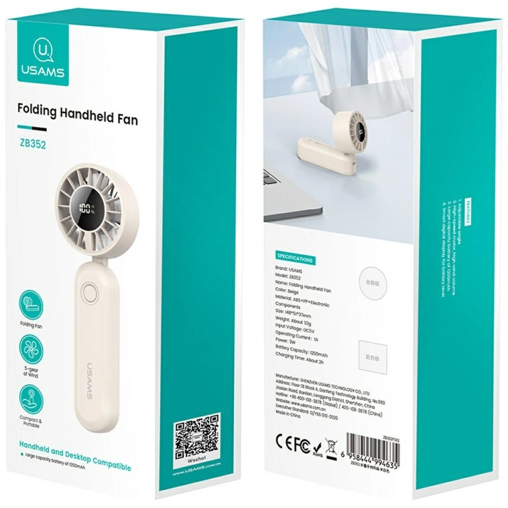 Składany wiatrak ręczny USAMS Mini ZB352 1200mAh beżowy