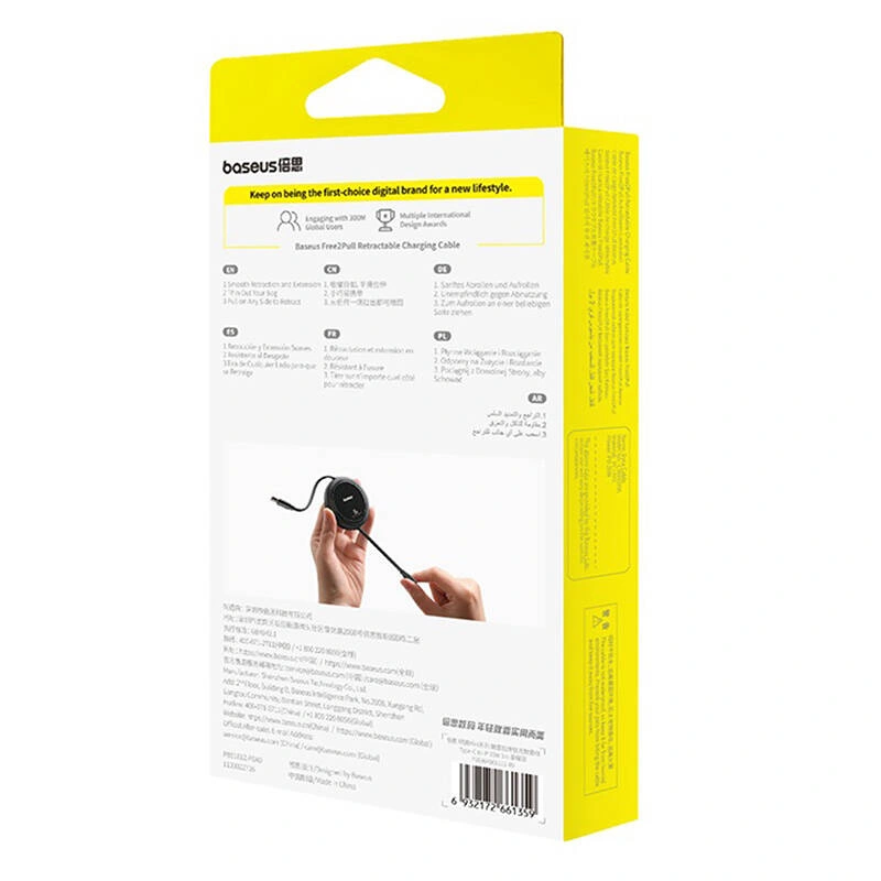 Baseus Free2Pull USB-C / Lightning cable 20W 1m (black)