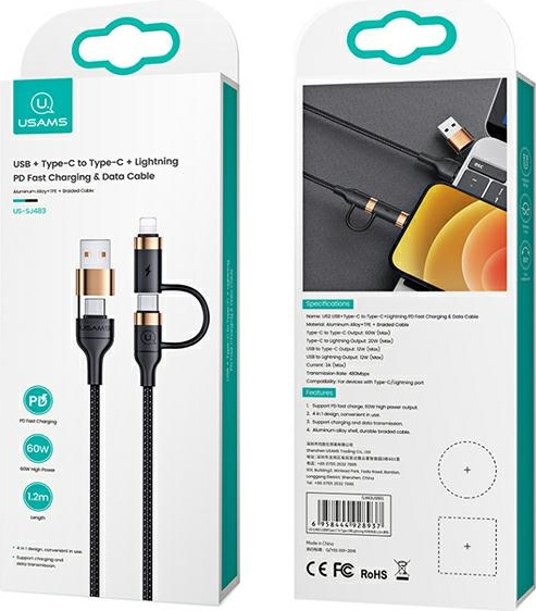 USAMS Nylon Cable U62 2xUSB-C/USB-A /Lightning 1,2m PD Fast Charge black SJ483USB01 (US-SJ483)