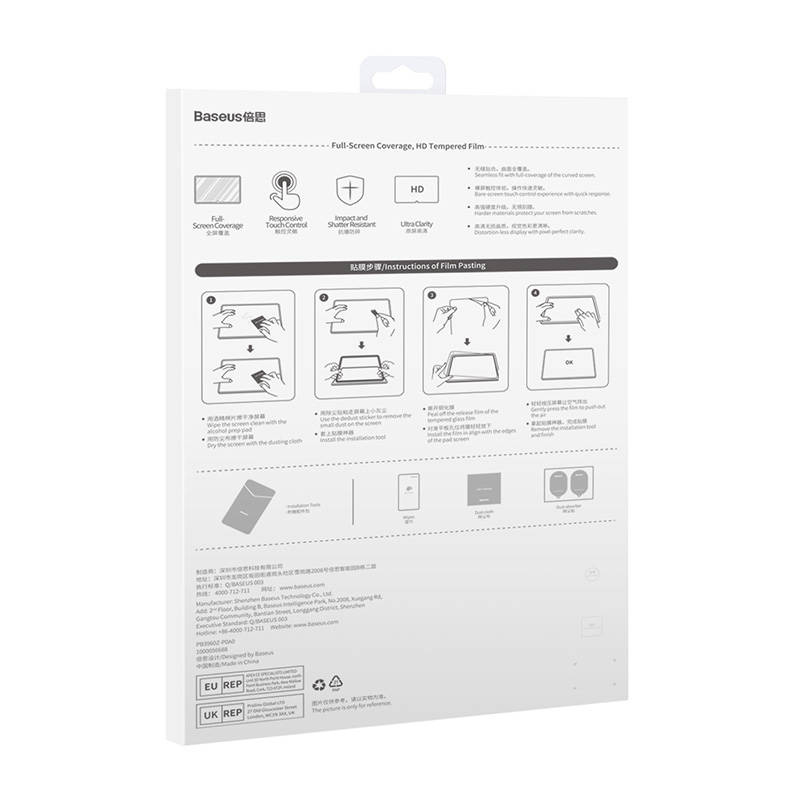 Baseus Crystal 0.3mm Glass Huawei MatePad Pro 12.6