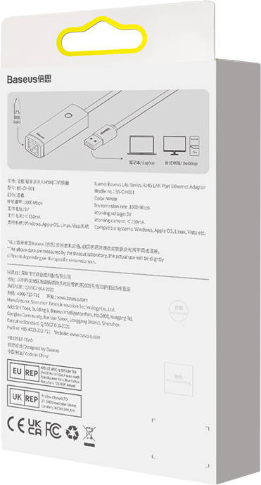 Baseus Lite Series USB-C - RJ45 Adapter (white)