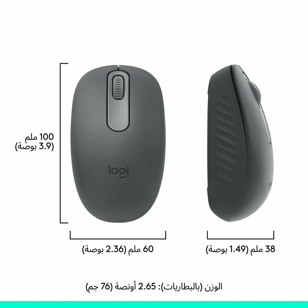 Mouse Logitech 910-007459 Graphite 1000 dpi