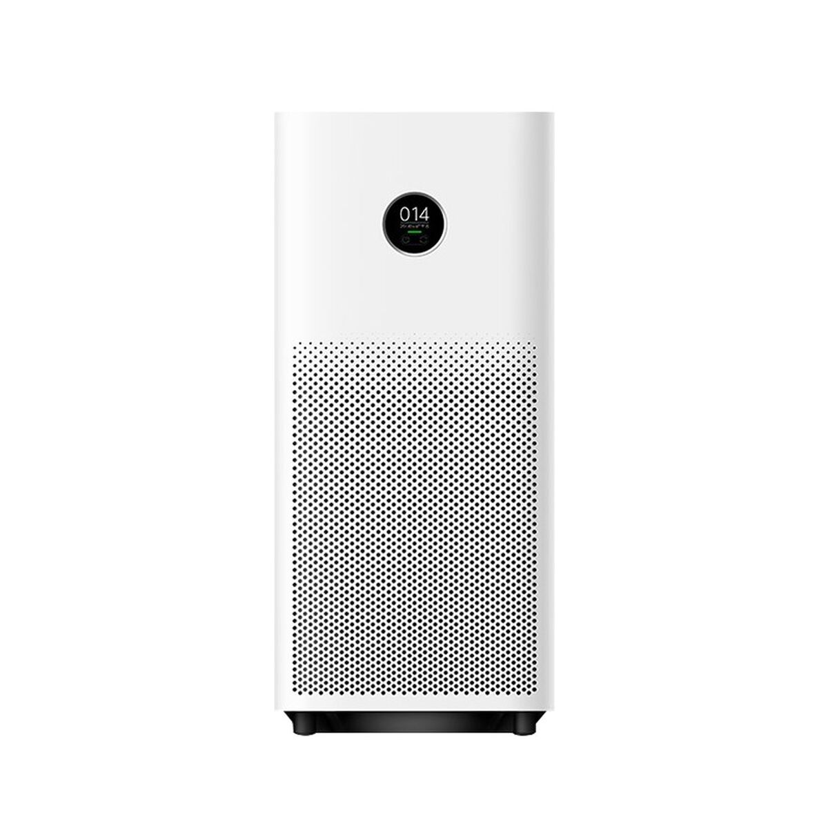 Air purifier Xiaomi BHR5096GL White Black Multicolour Air purifier Xiaomi BHR5096GL White Black Multicolour