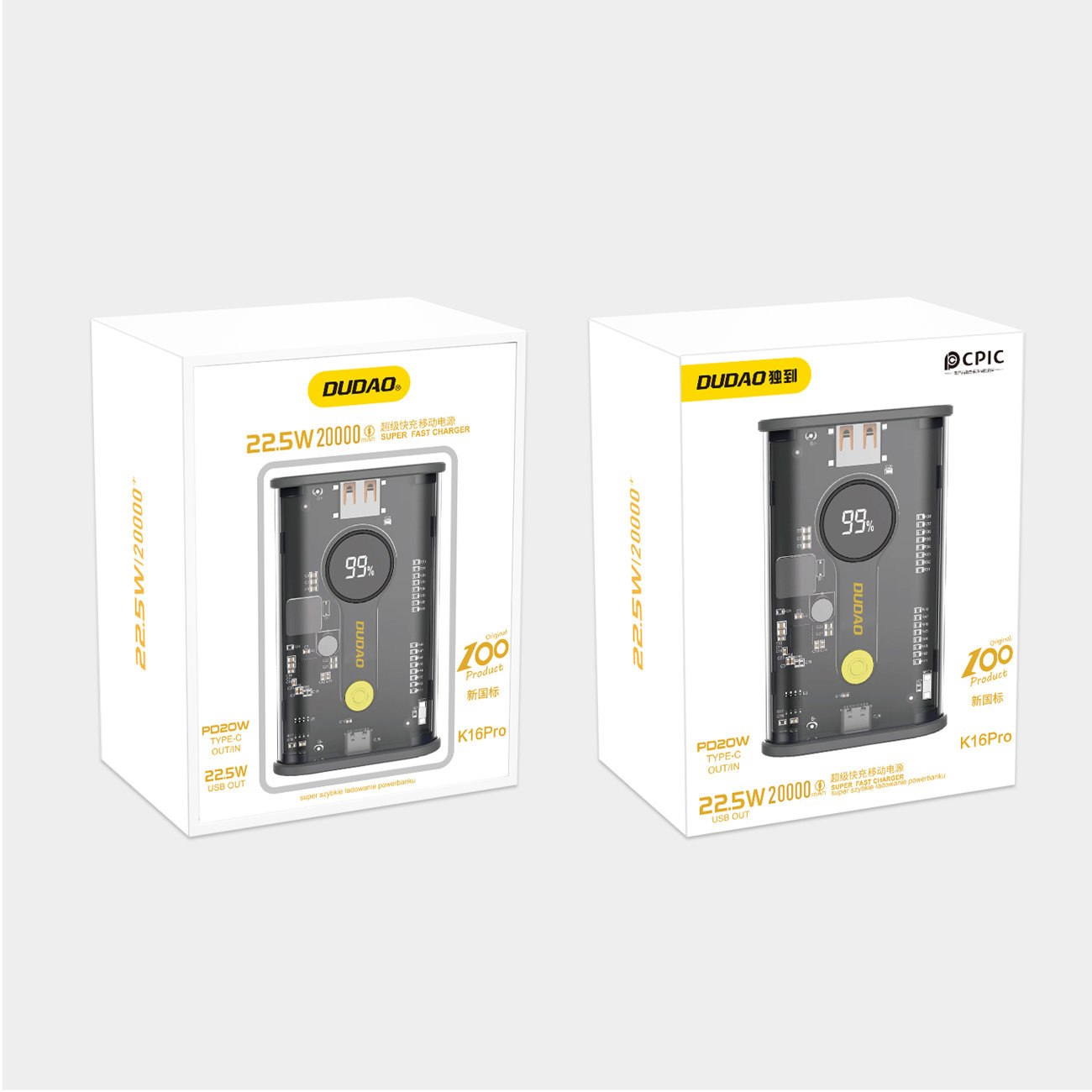 Powerbank Dudao K16Pro 20000mAh USB-A/USB-C 22.5W PD black