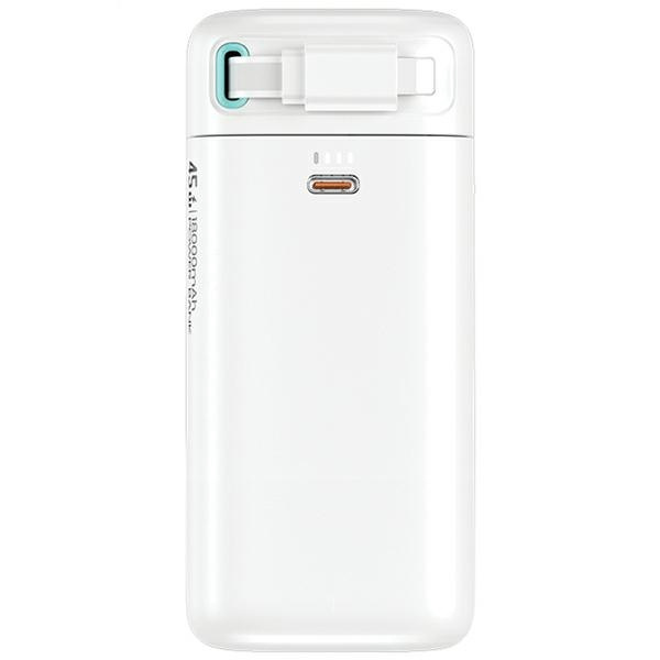 USAMS US-CD217 powerbank 18000mAh PD 45W Fast Charge XMF Series + Lightning cable white