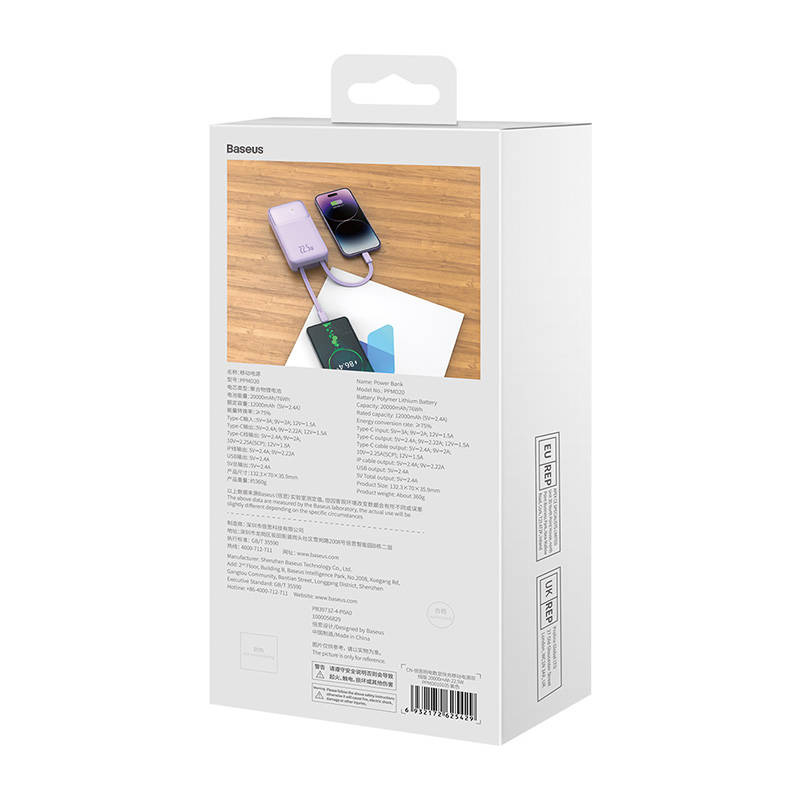 Baseus Comet Powerbank 10000mAh 22.5W + USB-A/USB-C Cable (purple)