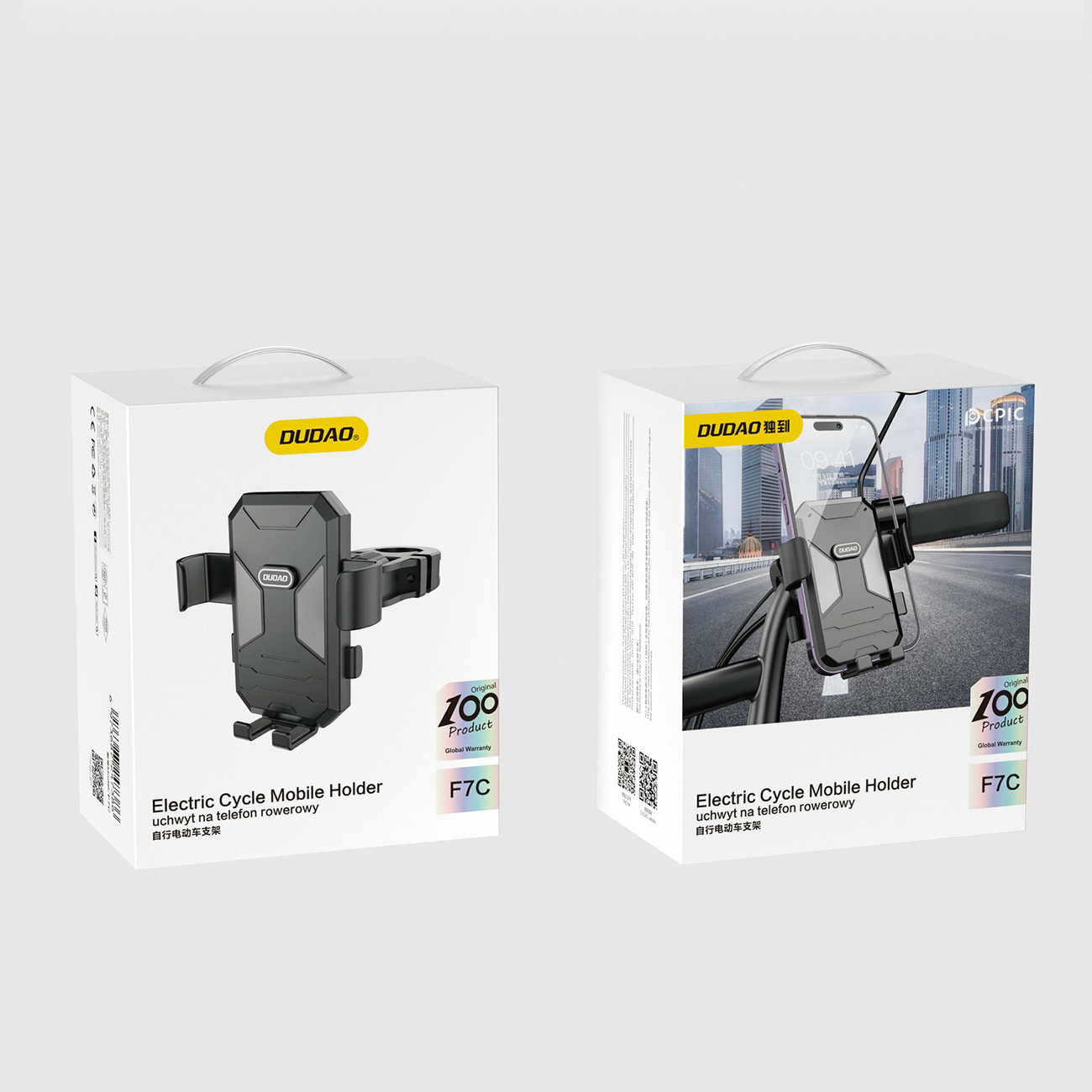 Dudao F7C bike carrier black