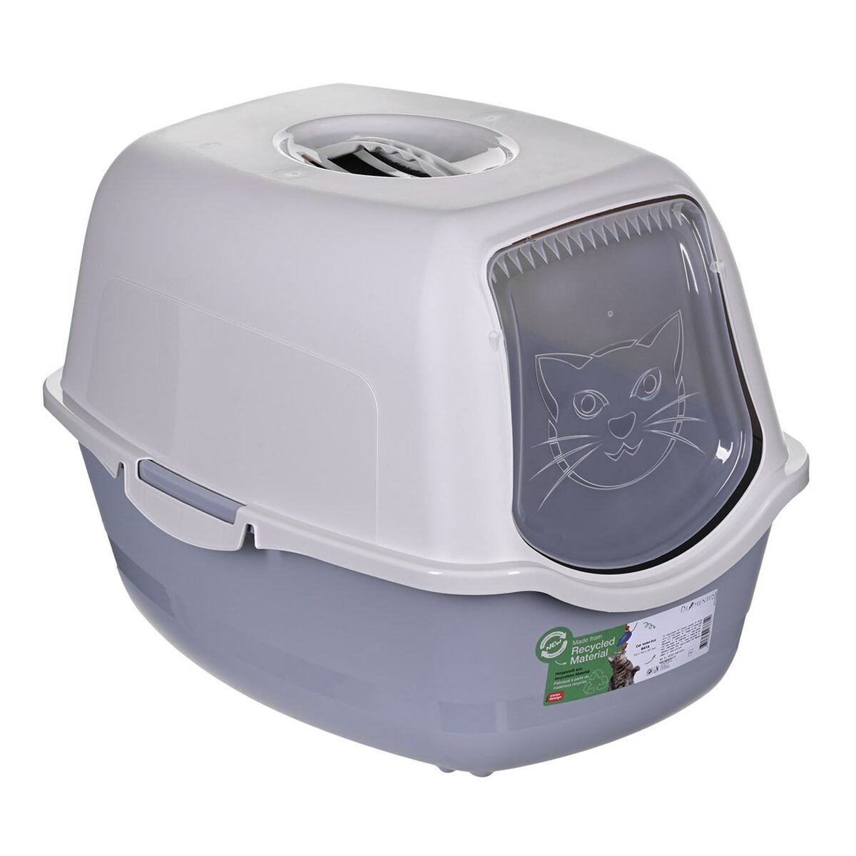 Cat Litter Box Diamentiq 4004508810DIA White Grey Plastic 40 x 38,7 x 55,5 cm Cat Litter Box Diamentiq 4004508810DIA White Grey Plastic 40 x 38,7 x 55,5 cm
