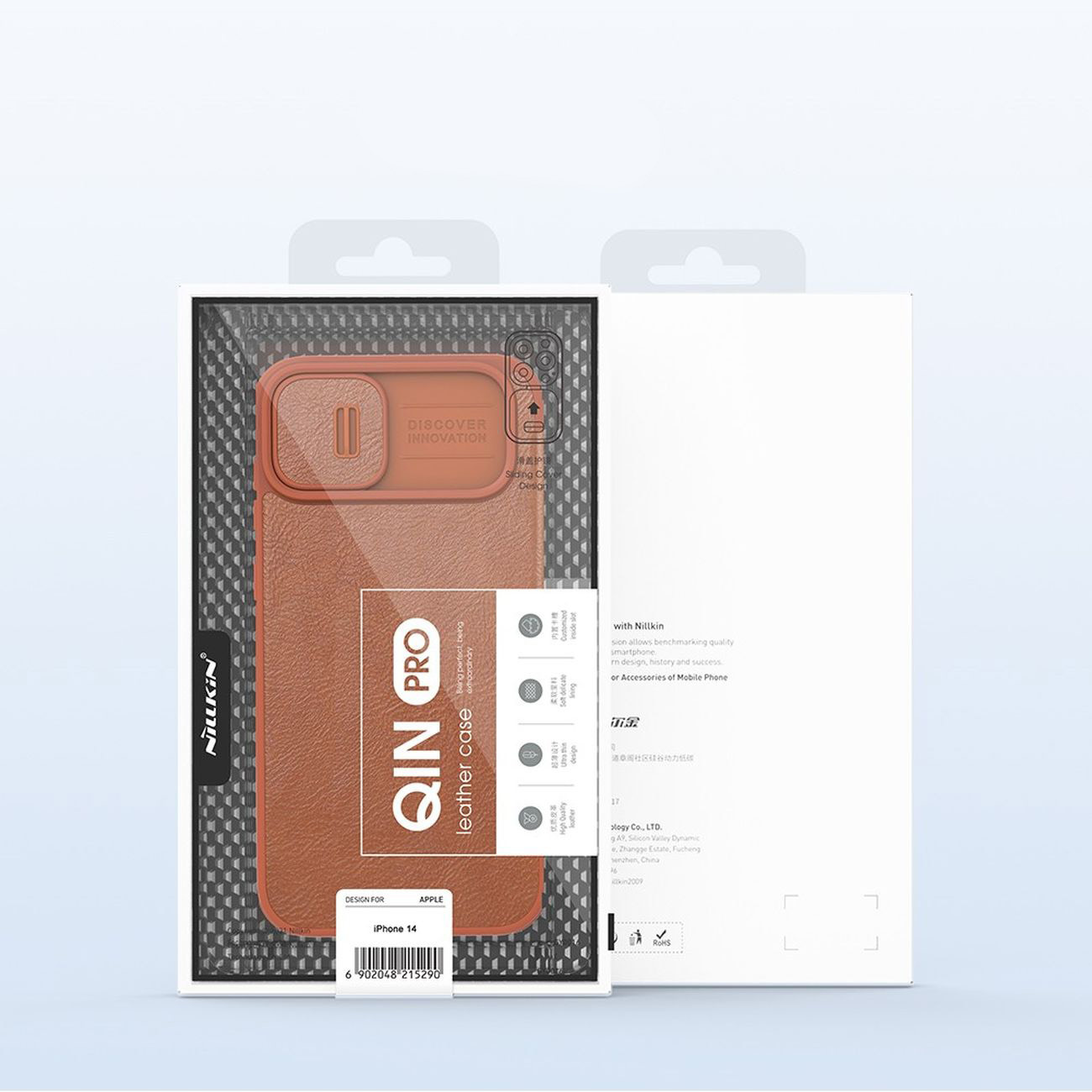Nillkin Qin Leather Pro Case Apple iPhone 14 brown
