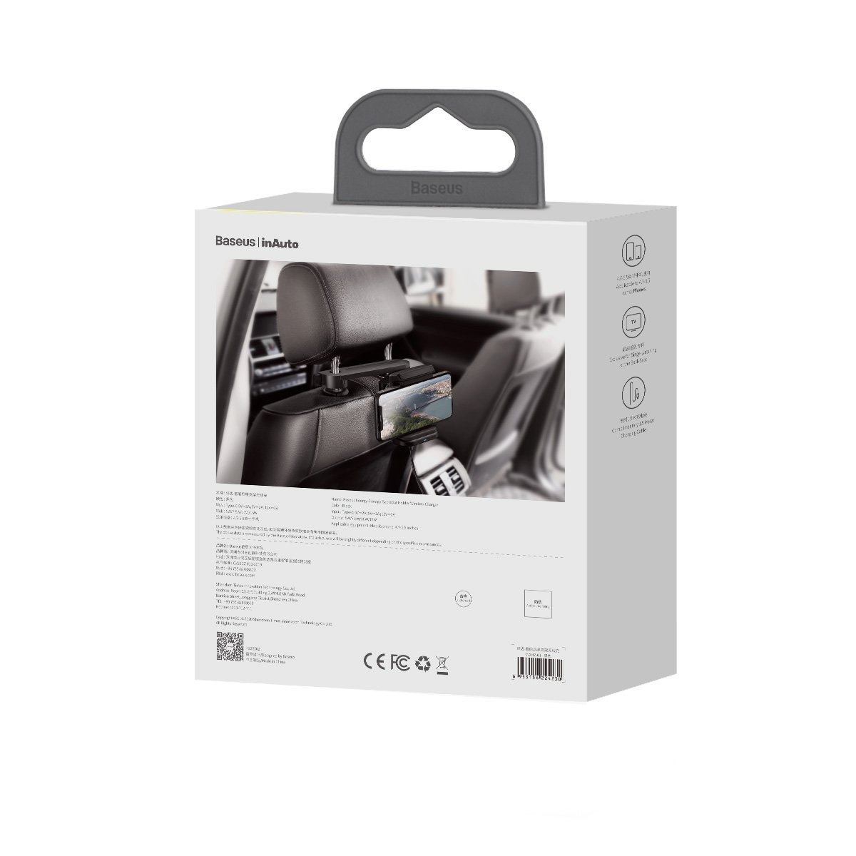 Car headrest holder for Baseus Energy phone with charger (Black)