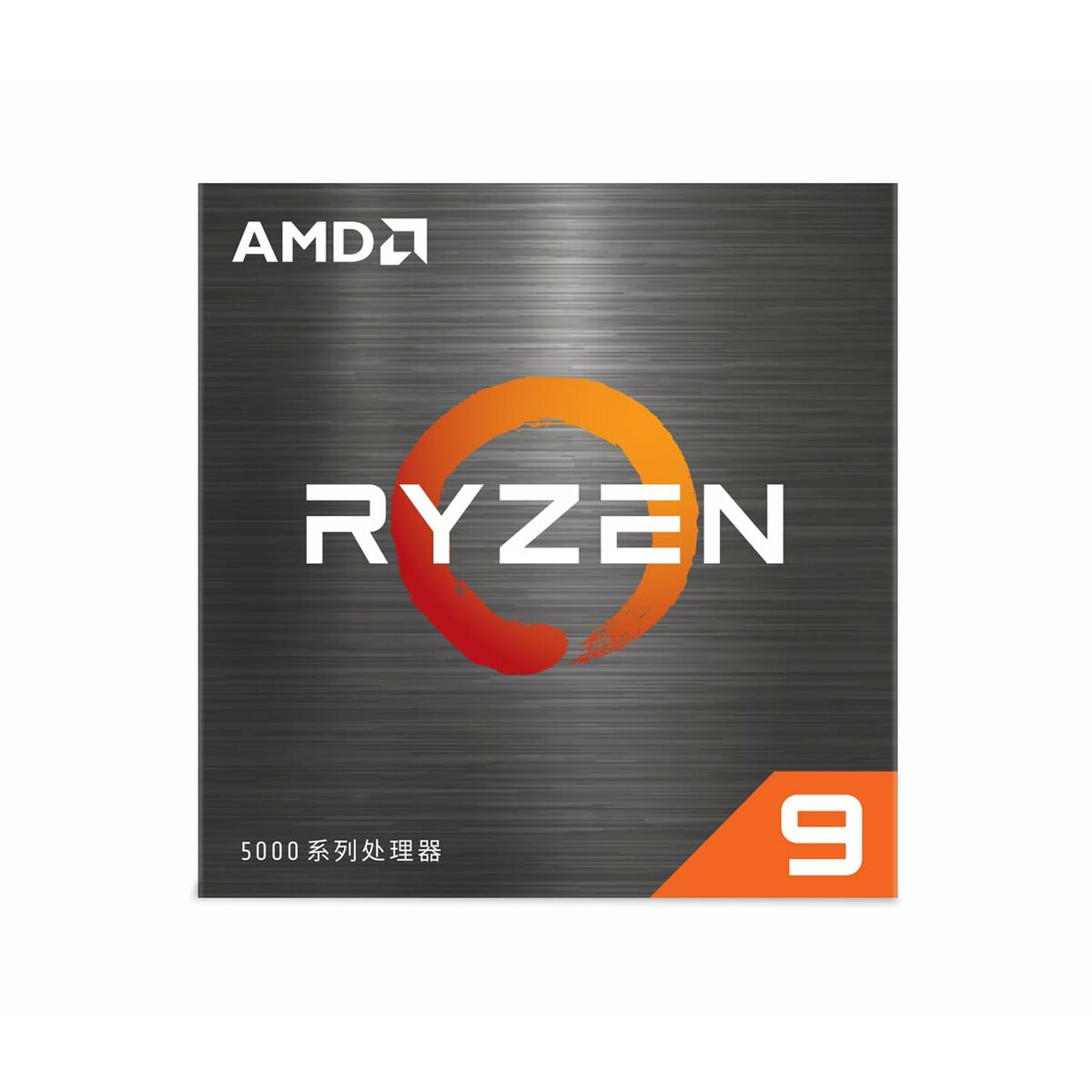 Processor AMD 100-100001581WOF AMD RYZEN™ 9 5900XT AMD AM4 Processor AMD 100-100001581WOF AMD RYZEN™ 9 5900XT AMD AM4