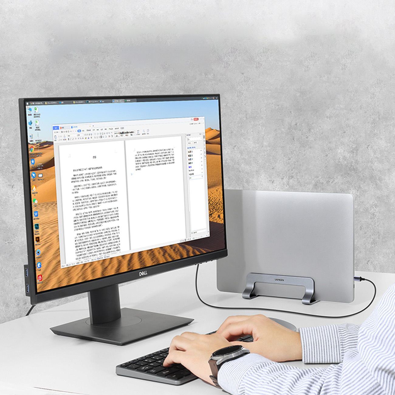 UGREEN LP258 Laptop Stand Aluminium silver