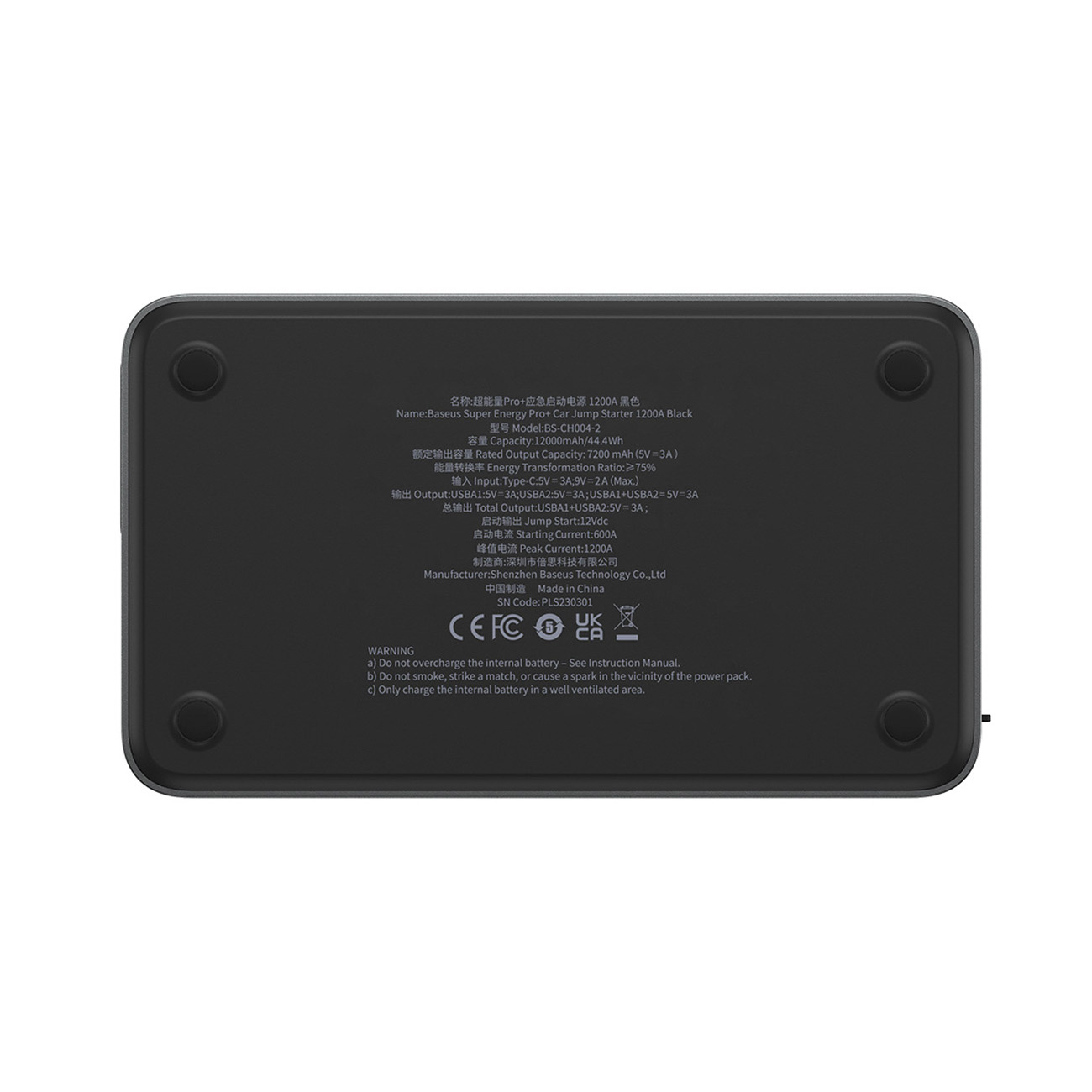 Baseus Super Energy Pro+ Powerbank Jump Starter 1200A black