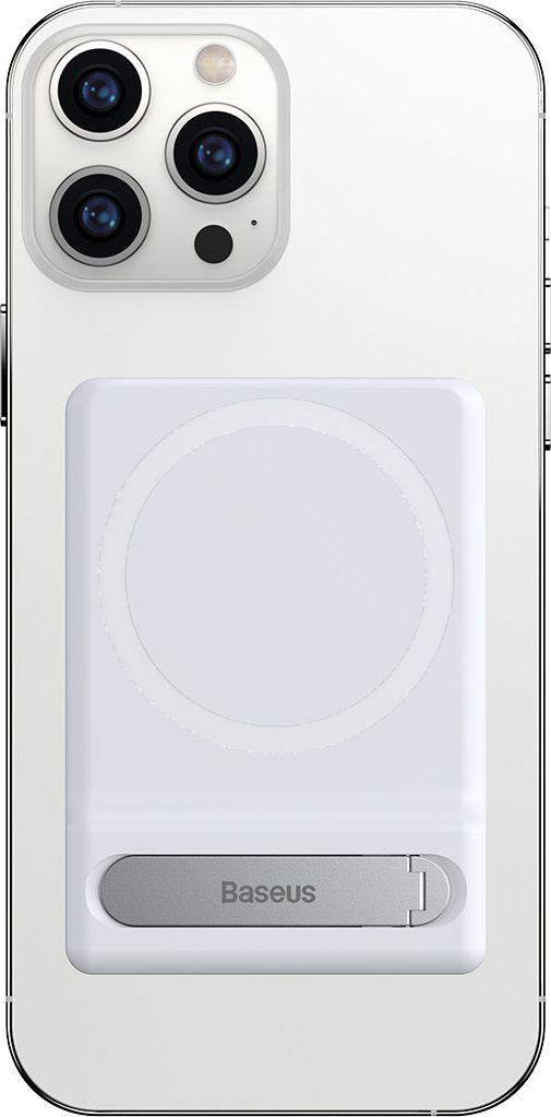 Baseus Foldable Magnetic Bracket White