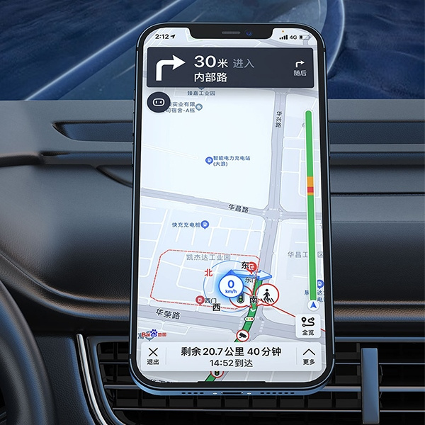 AWEI X20 Dashboard Magnetic Car Mount Black 