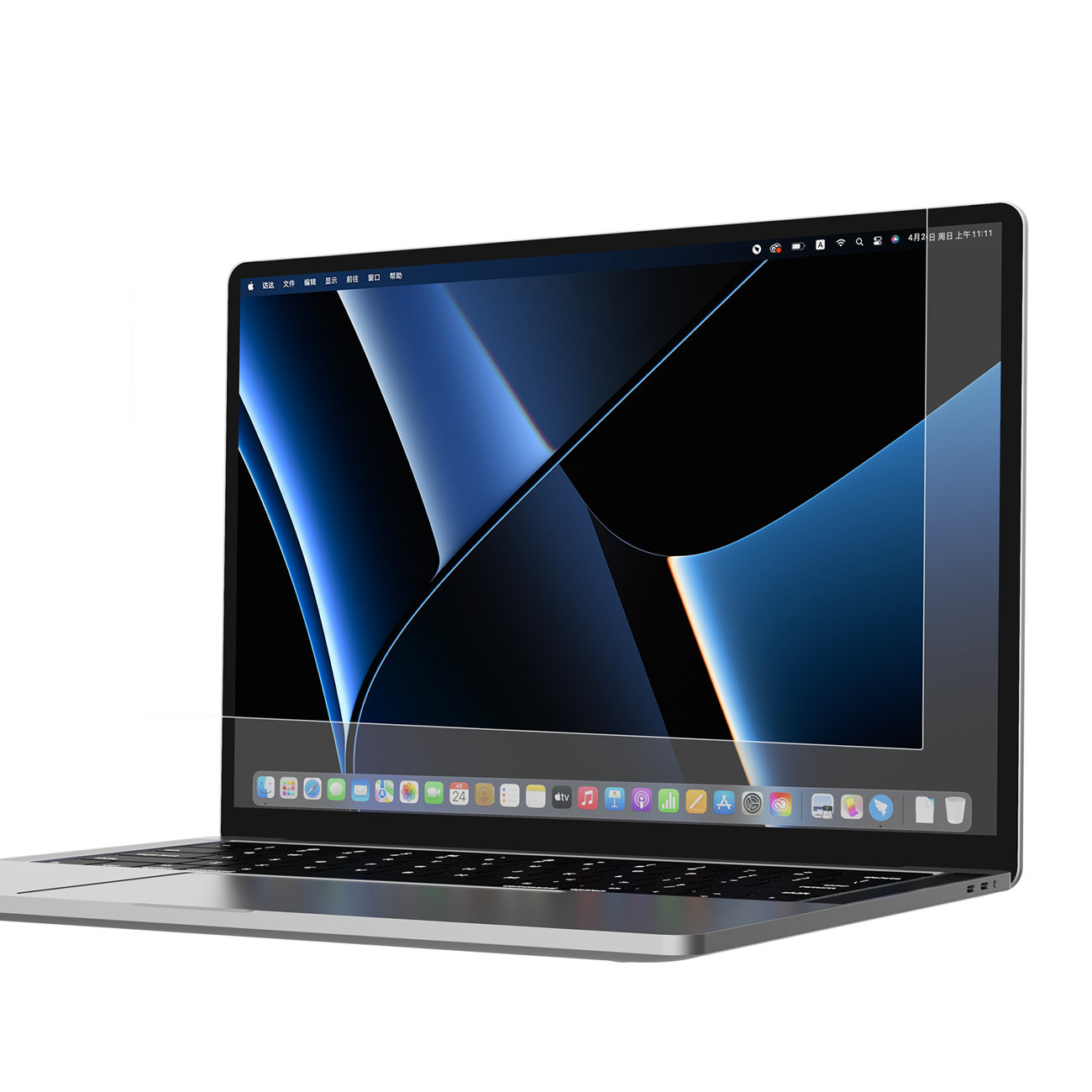 Nillkin Pure Series AR Film Apple MacBook Pro 14